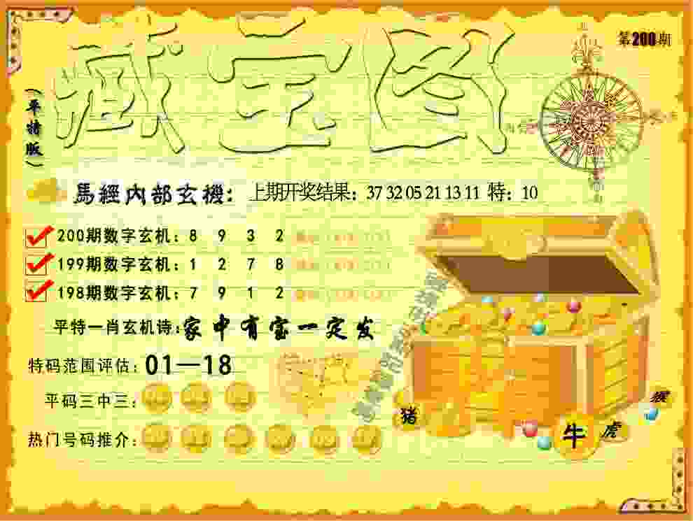 没有裁判胜负选手自己认定 业余网球赛在合肥诚信收拍